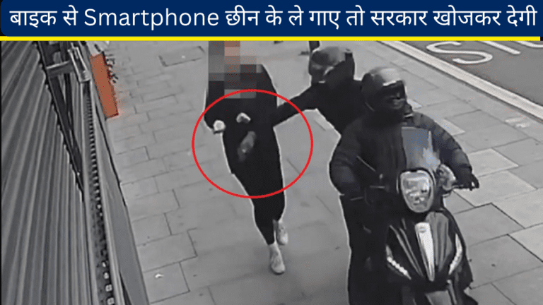 वेबसाइट