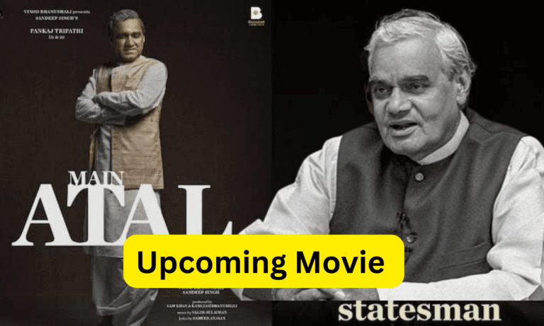 Main Atal Hoon