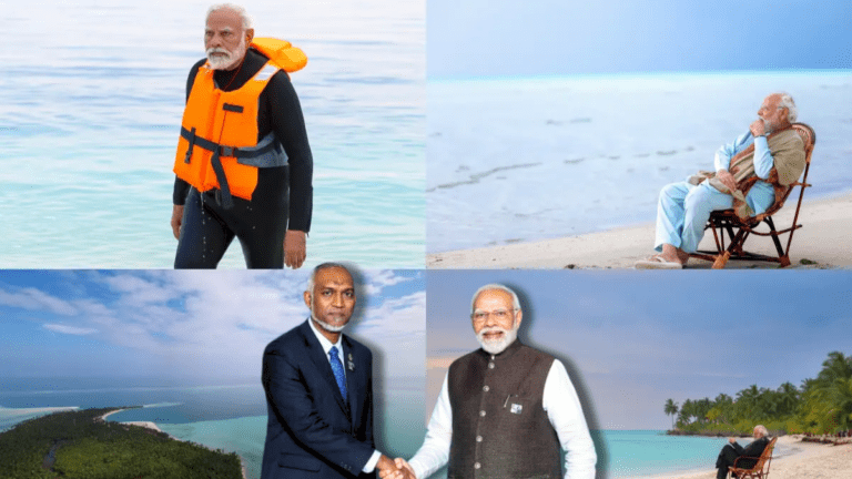 मालदीव