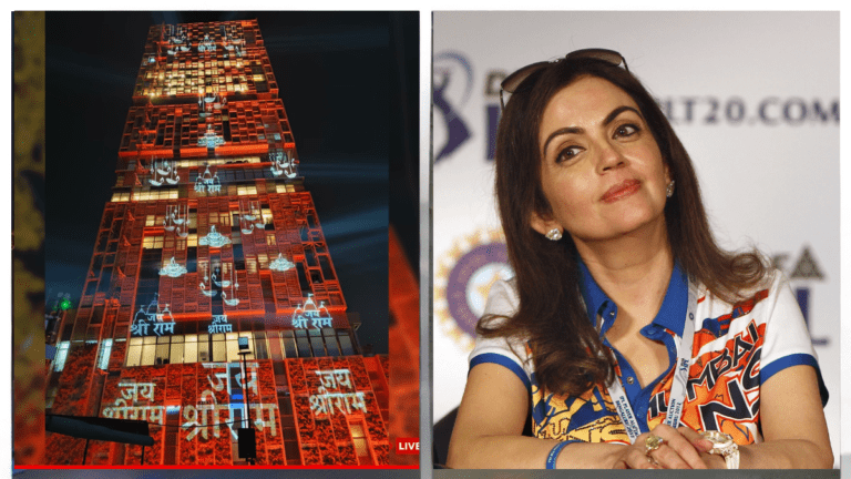 Mukesh Ambani House Antilia