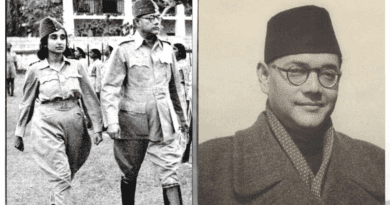 Subhash Chandra Bose Jayanti 2024