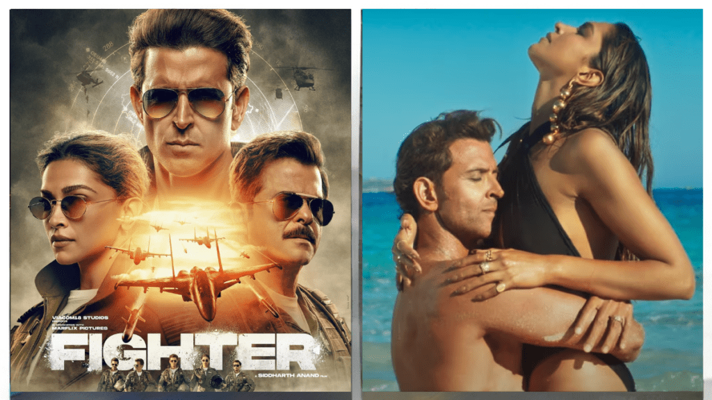 Fighter' advance booking