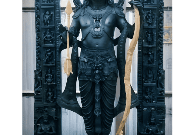 Lord Ram.