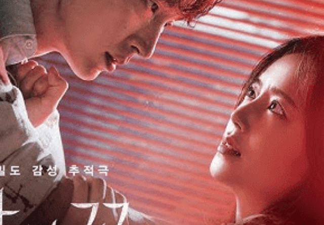 10 most addictive Korean dramas of all time: