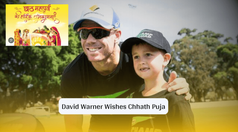 David Warner Wishes