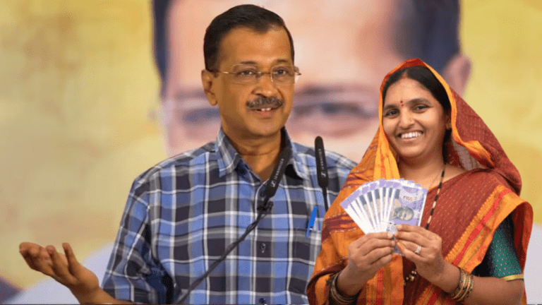 Mahila Samman Yojana
