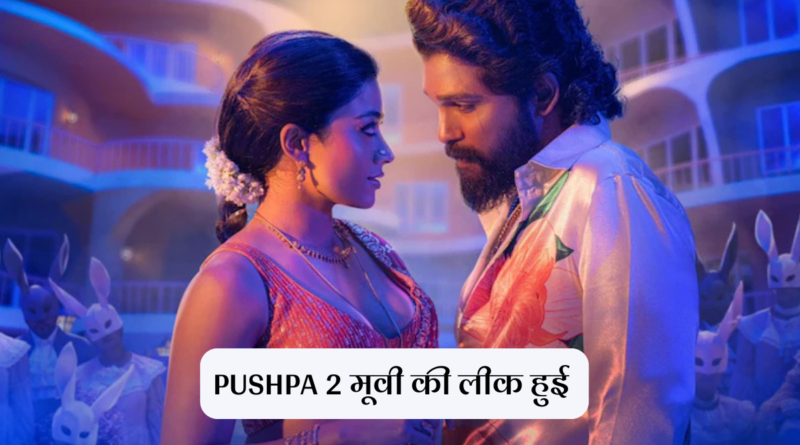 Pushpa 2