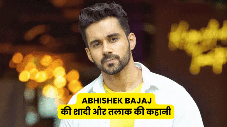 Abhishek Bajaj