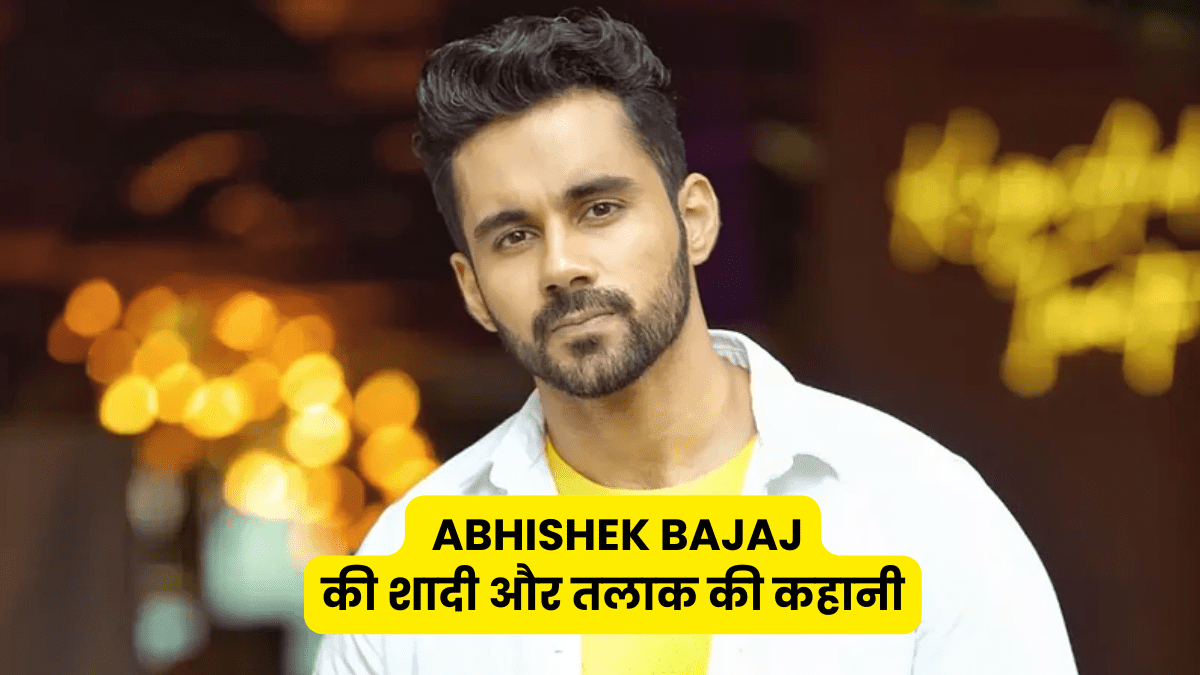 Abhishek Bajaj