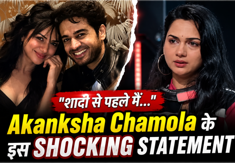 Akanksha Chamola
