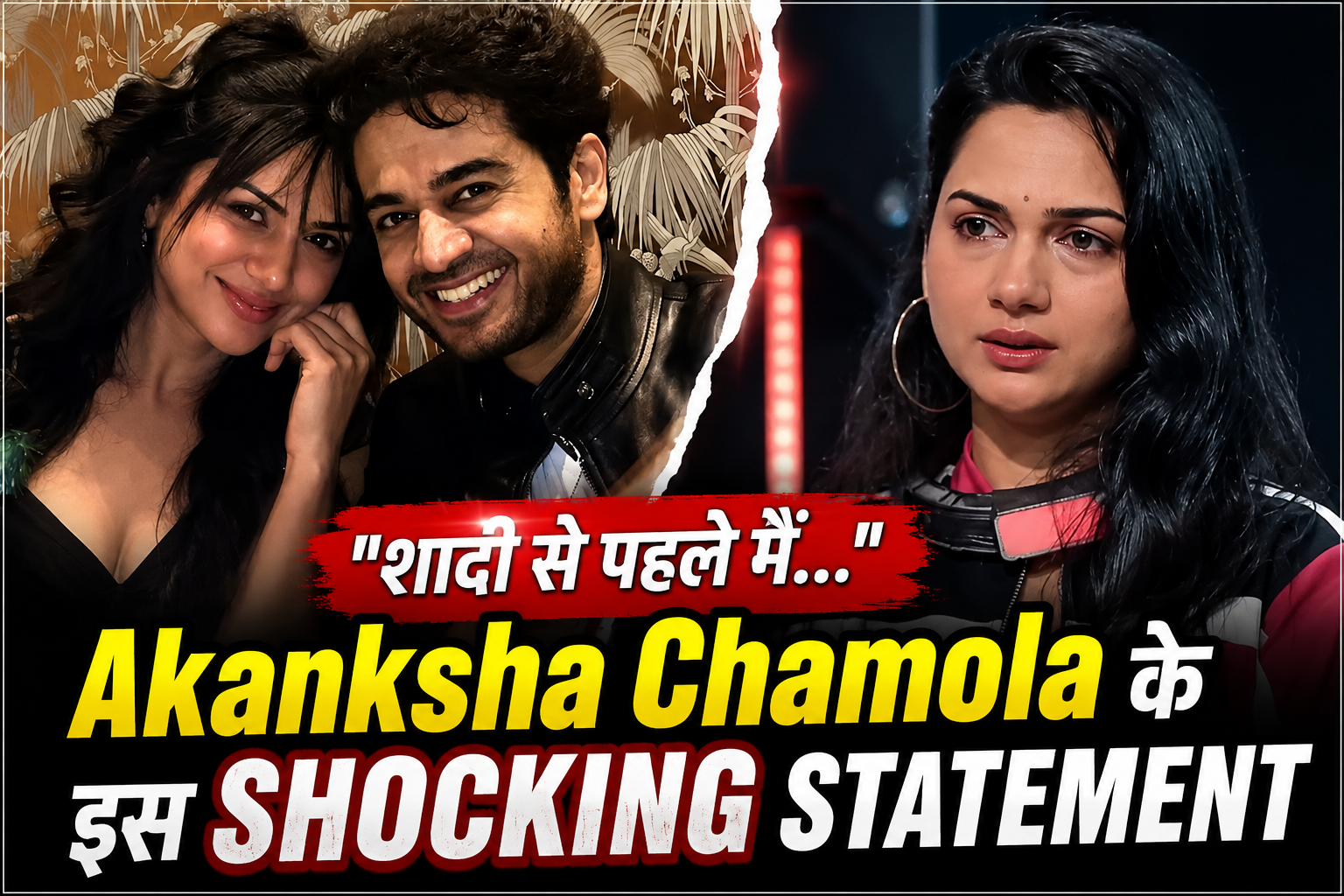 Akanksha Chamola